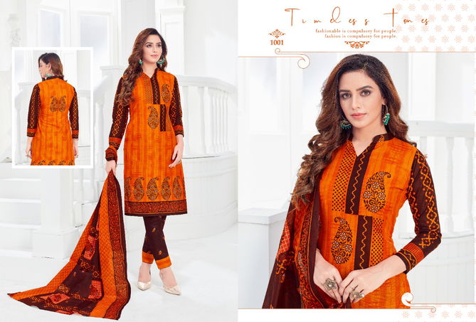 Laado Rio 14 Regular Wear Printed Pure Cotton Dress Material Collection 